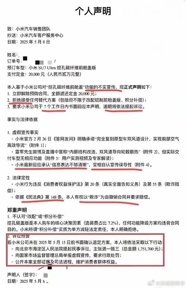 留意xmglobal外汇官网的你，理财外汇市场的机会来了！