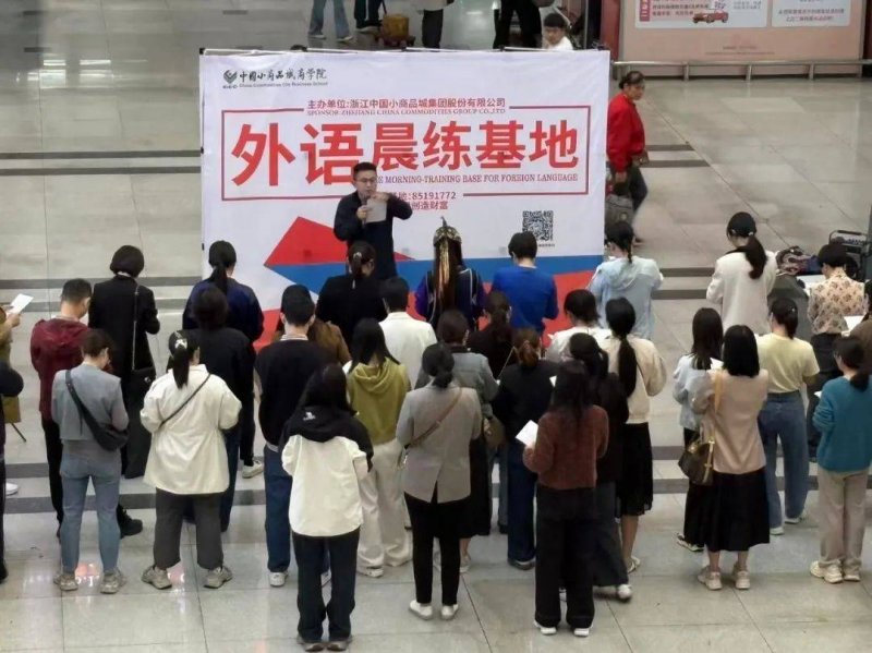 星空有约丨起底太阳系第三位“闯入者”的“身世”