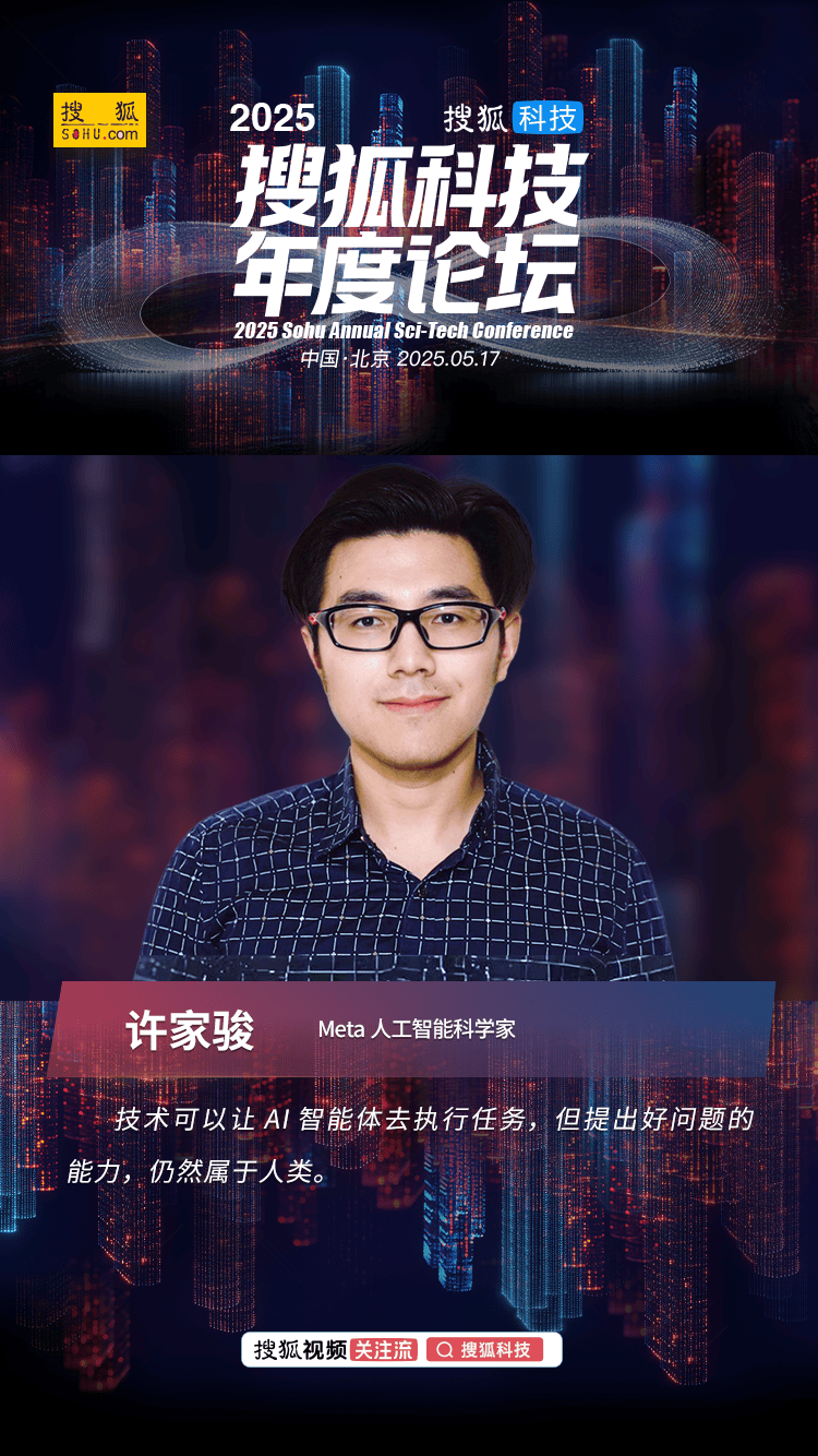 身处小行星撞地球现场它却幸存下来