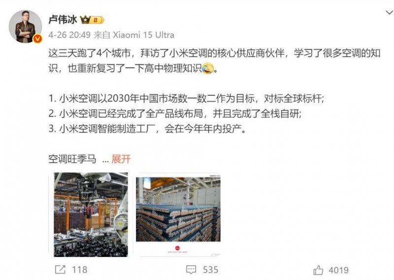 xm外汇官网开户的秘诀曝光，理财者纷纷求解！