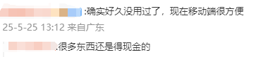 xm外汇官网的真实内幕，想知道的点进来看看！