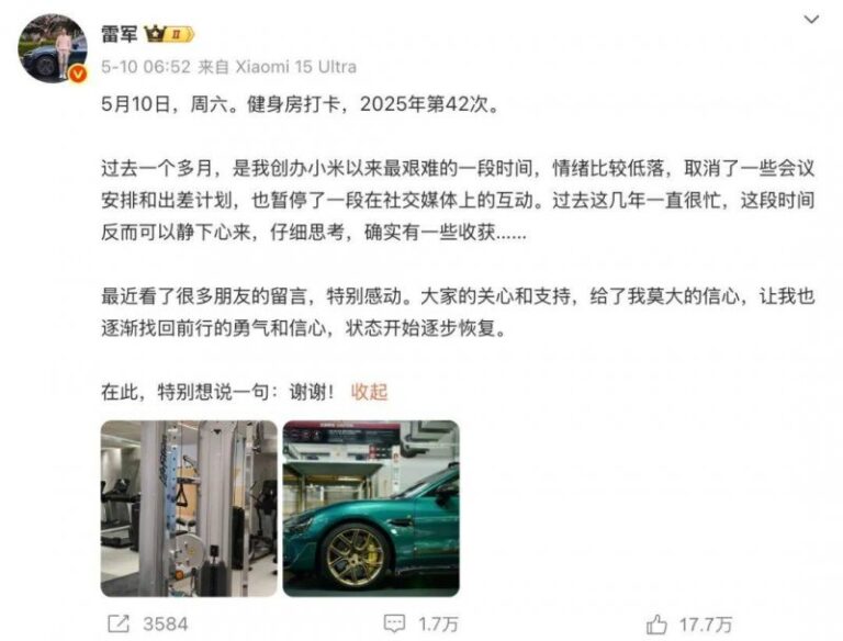 xm外汇官方网站“免密支付”不能变成“免责支付”