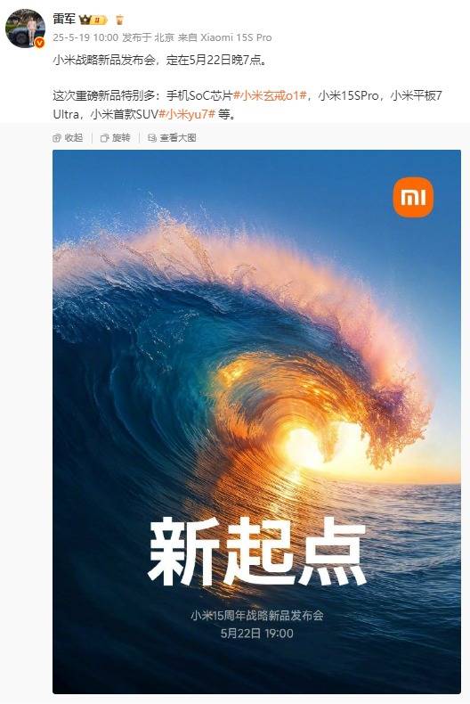 AI“万能模板”能帮你写作赚钱？小心“收割”套路